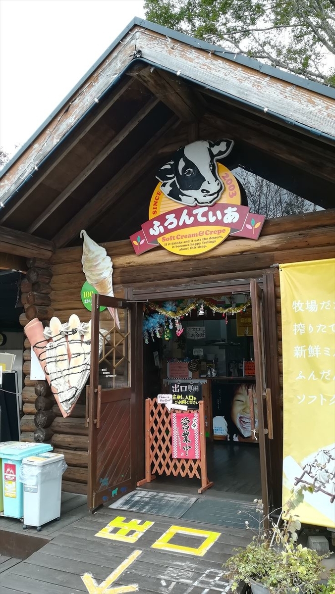 f:id:t4o0m0:20190511235610j:plain f:id:t4o0m0:20190511235610j:plain