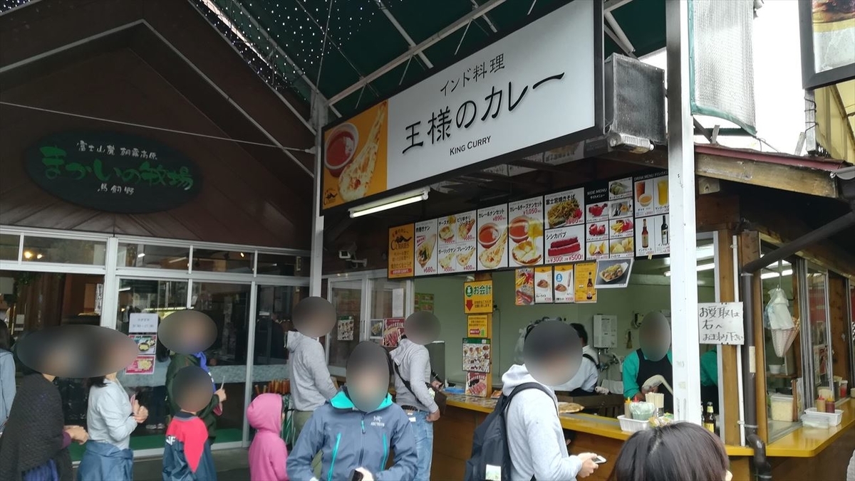 f:id:t4o0m0:20190511235627j:plain f:id:t4o0m0:20190511235627j:plain