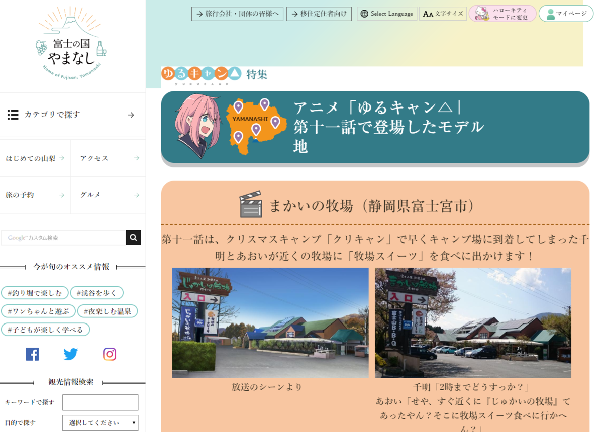 f:id:t4o0m0:20190512002812p:plain f:id:t4o0m0:20190512002812p:plain