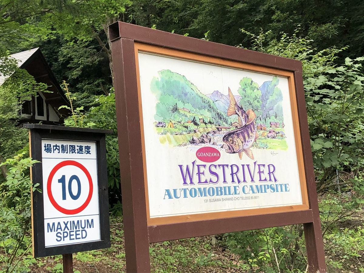 f:id:t4o0m0:20190811233132j:plain f:id:t4o0m0:20190811233132j:plain