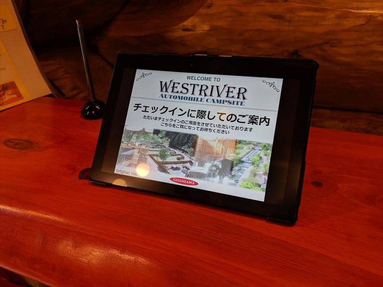 f:id:t4o0m0:20190811233554j:plain f:id:t4o0m0:20190811233554j:plain