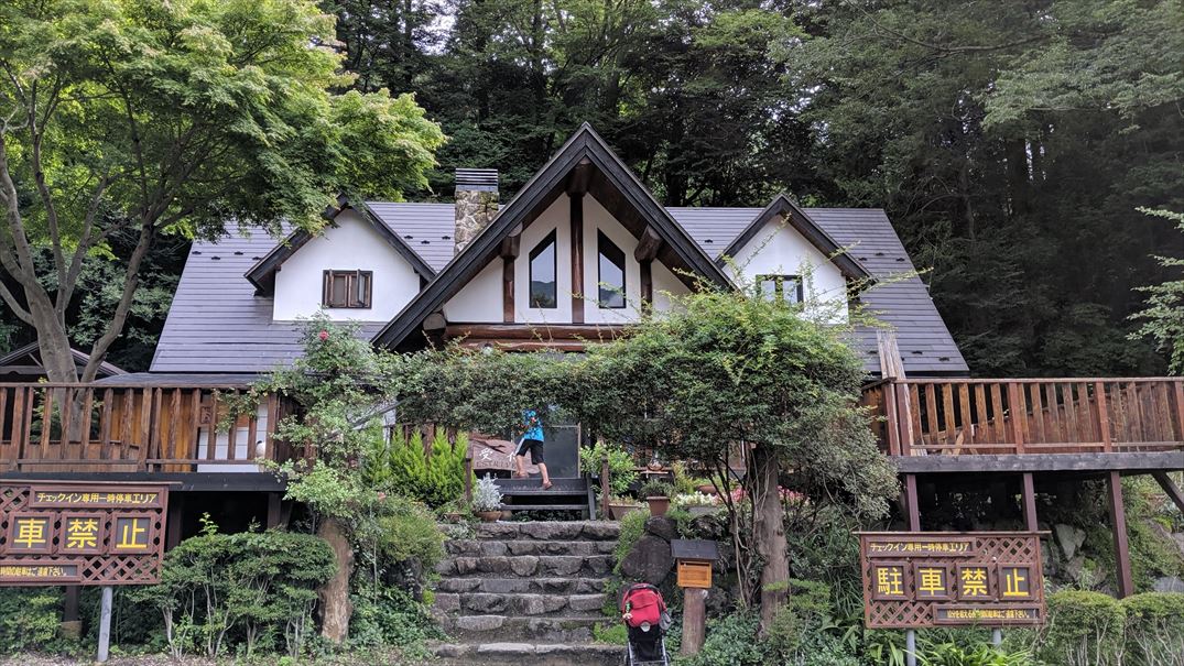 f:id:t4o0m0:20190811233653j:plain f:id:t4o0m0:20190811233653j:plain