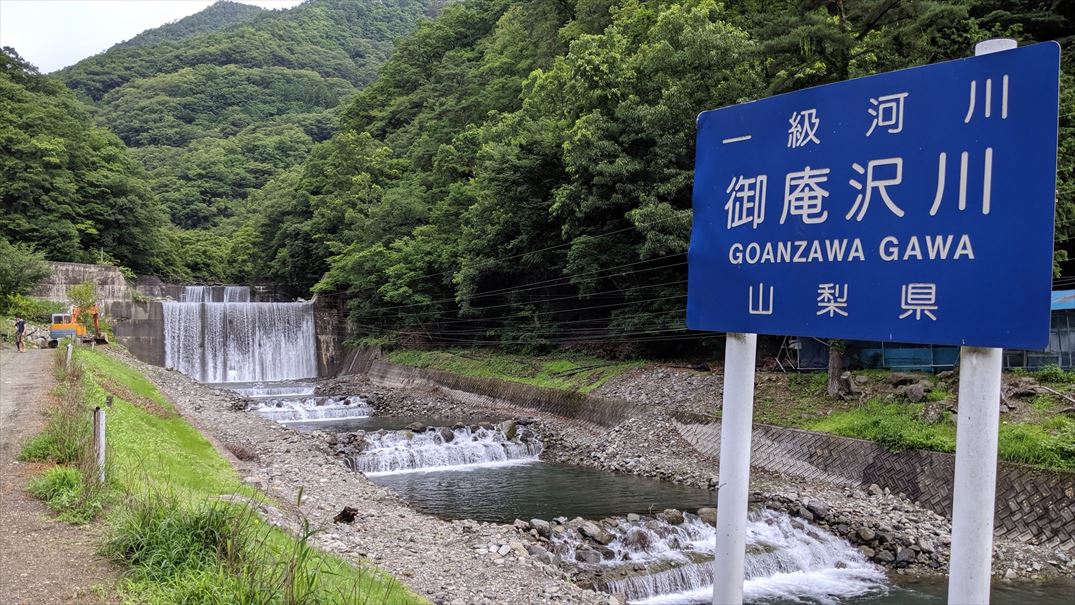 f:id:t4o0m0:20190812230225j:plain f:id:t4o0m0:20190812230225j:plain