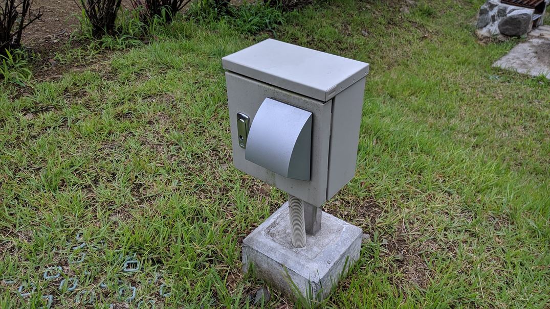 f:id:t4o0m0:20190813231358j:plain f:id:t4o0m0:20190813231358j:plain