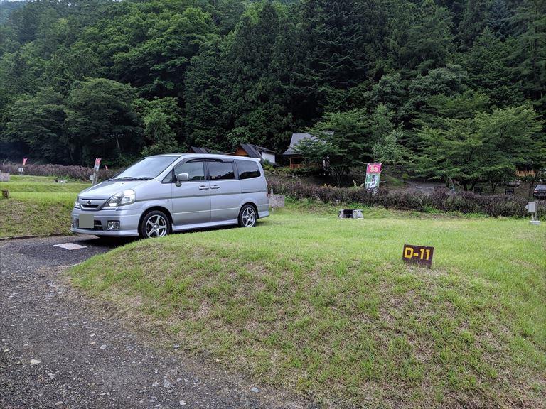 f:id:t4o0m0:20190813231400j:plain f:id:t4o0m0:20190813231400j:plain