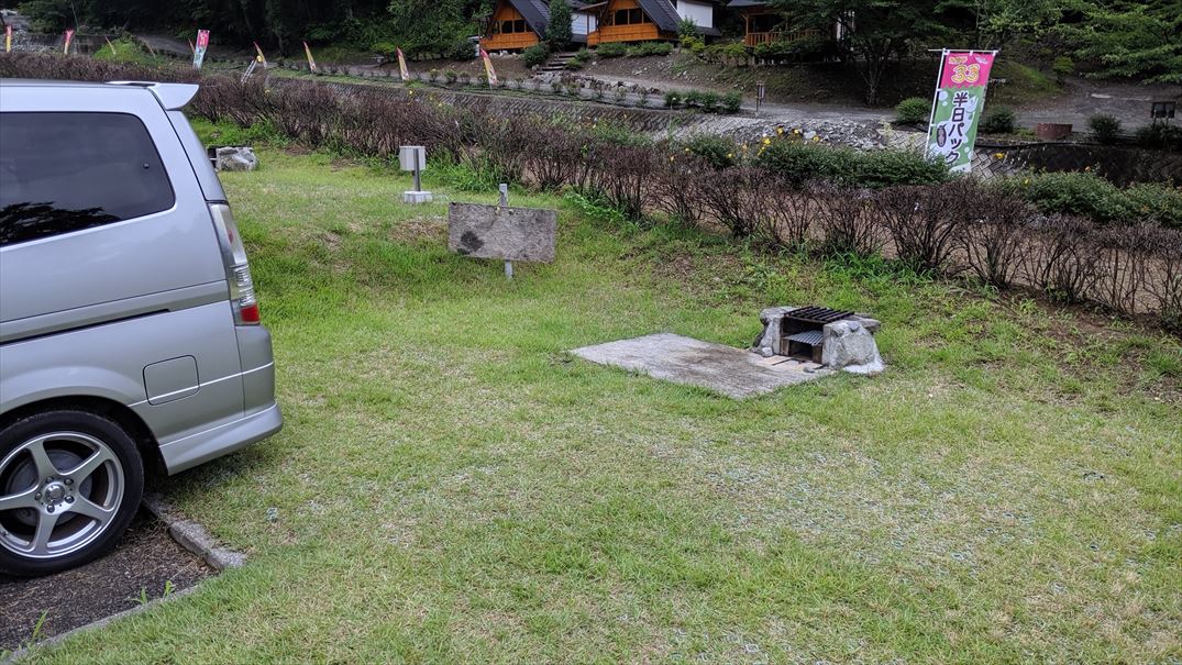 f:id:t4o0m0:20190813231409j:plain f:id:t4o0m0:20190813231409j:plain