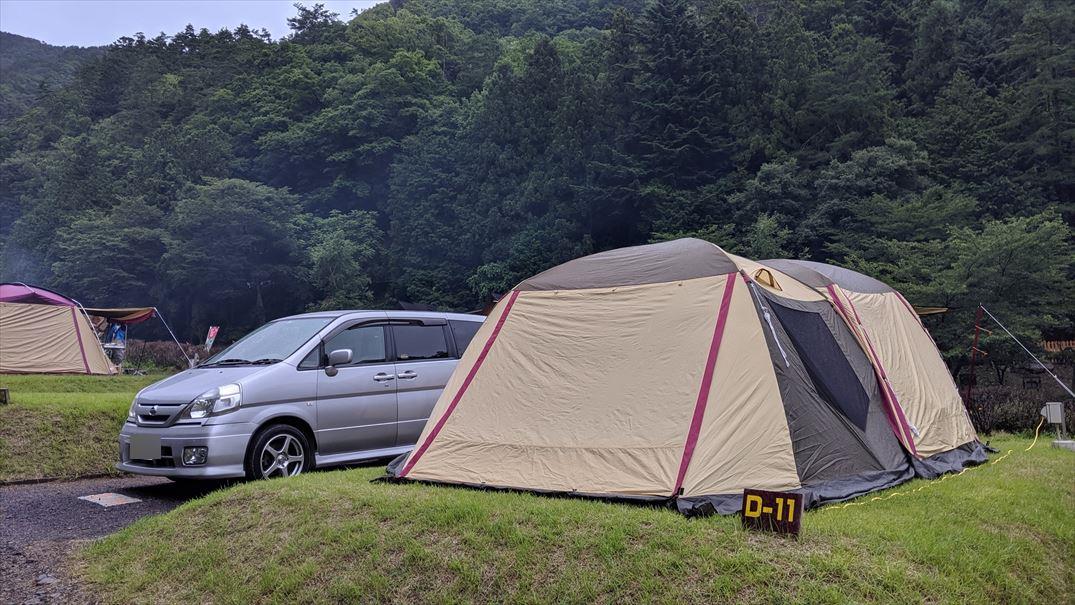 f:id:t4o0m0:20190813231653j:plain f:id:t4o0m0:20190813231653j:plain