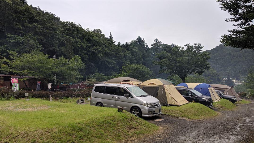 f:id:t4o0m0:20190813231703j:plain f:id:t4o0m0:20190813231703j:plain