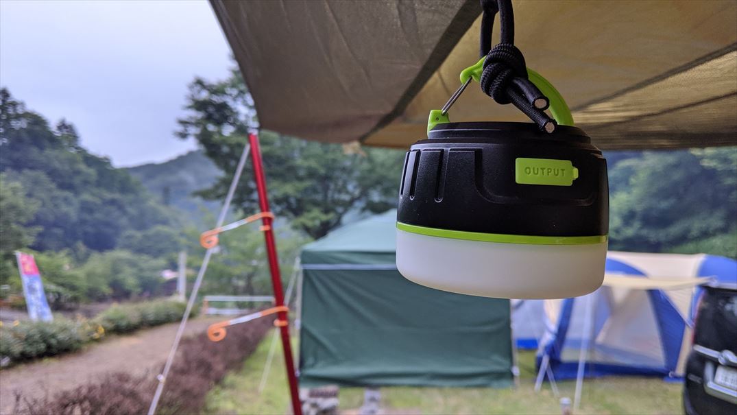 f:id:t4o0m0:20190813231803j:plain f:id:t4o0m0:20190813231803j:plain