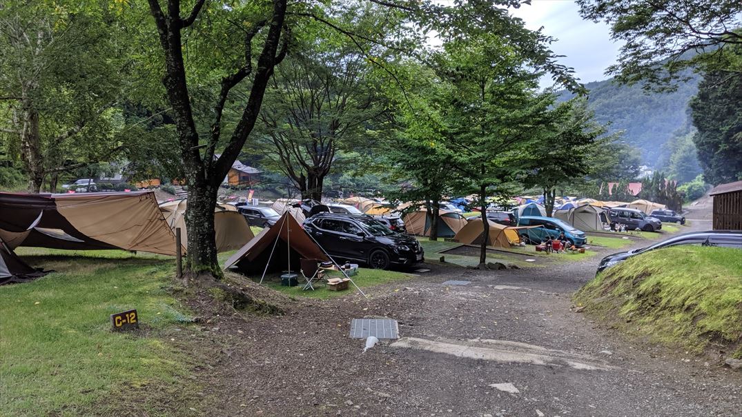 f:id:t4o0m0:20190813233144j:plain f:id:t4o0m0:20190813233144j:plain