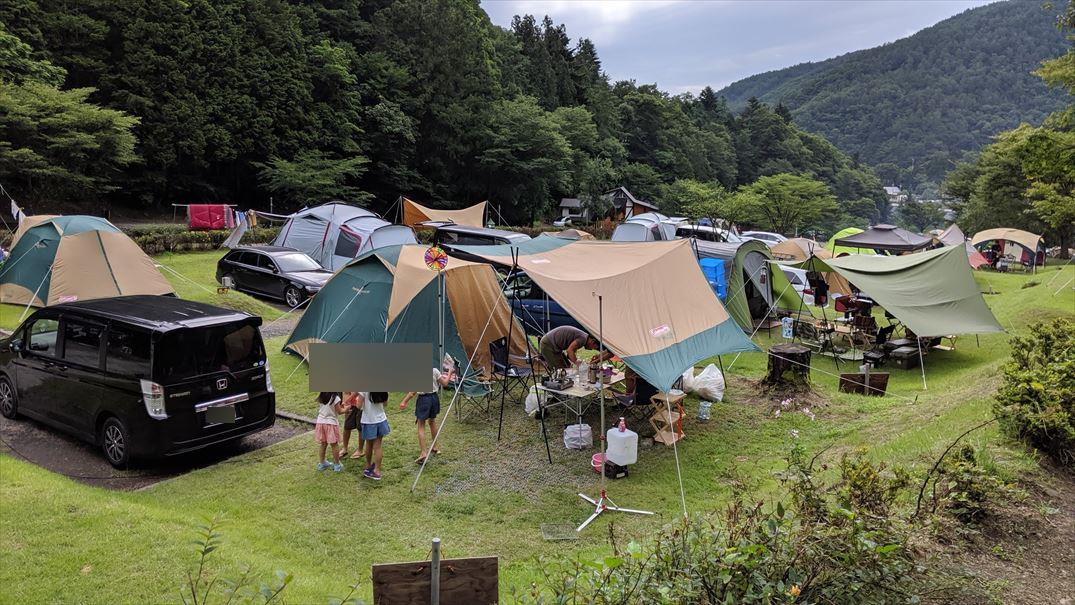 f:id:t4o0m0:20190813233152j:plain f:id:t4o0m0:20190813233152j:plain