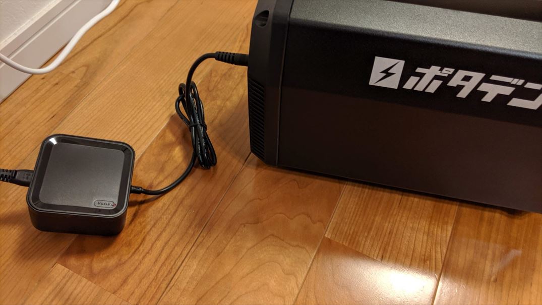 ポータブル電源】キャンプ＆災害時用に大容量ポータブル電源を導入して