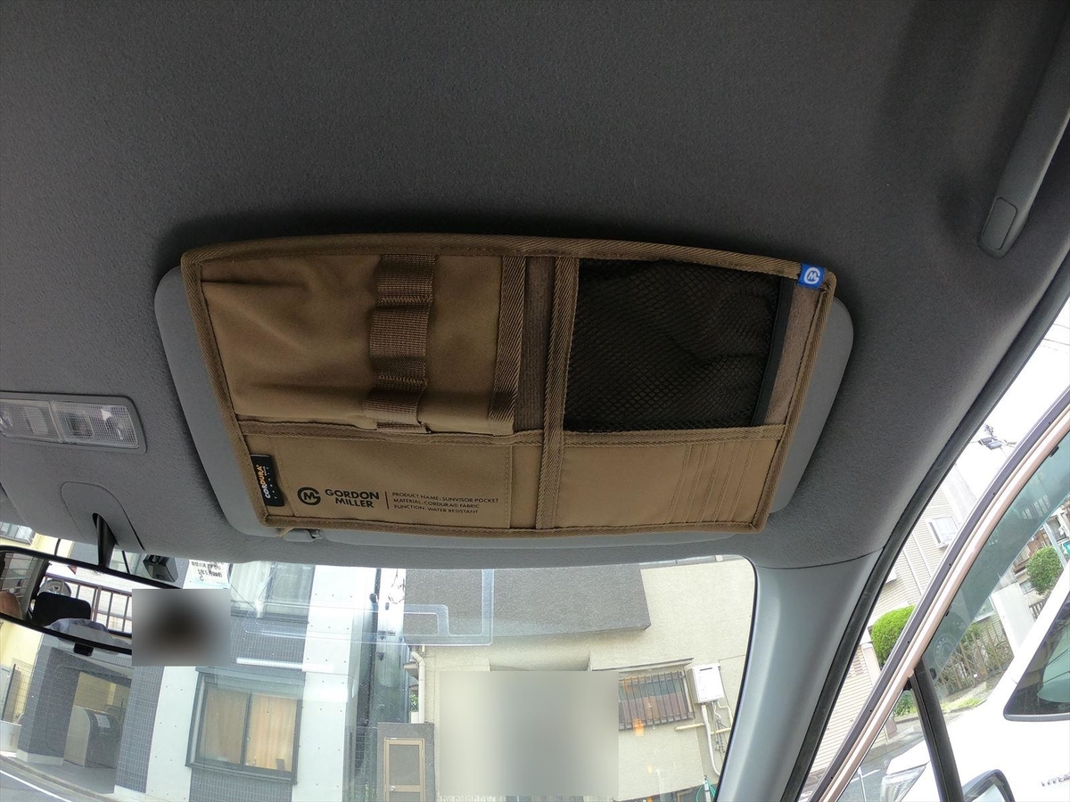 クルマ】ゴードンミラーのカー用品ゲット！これはかっこいいぞ！ - ば 