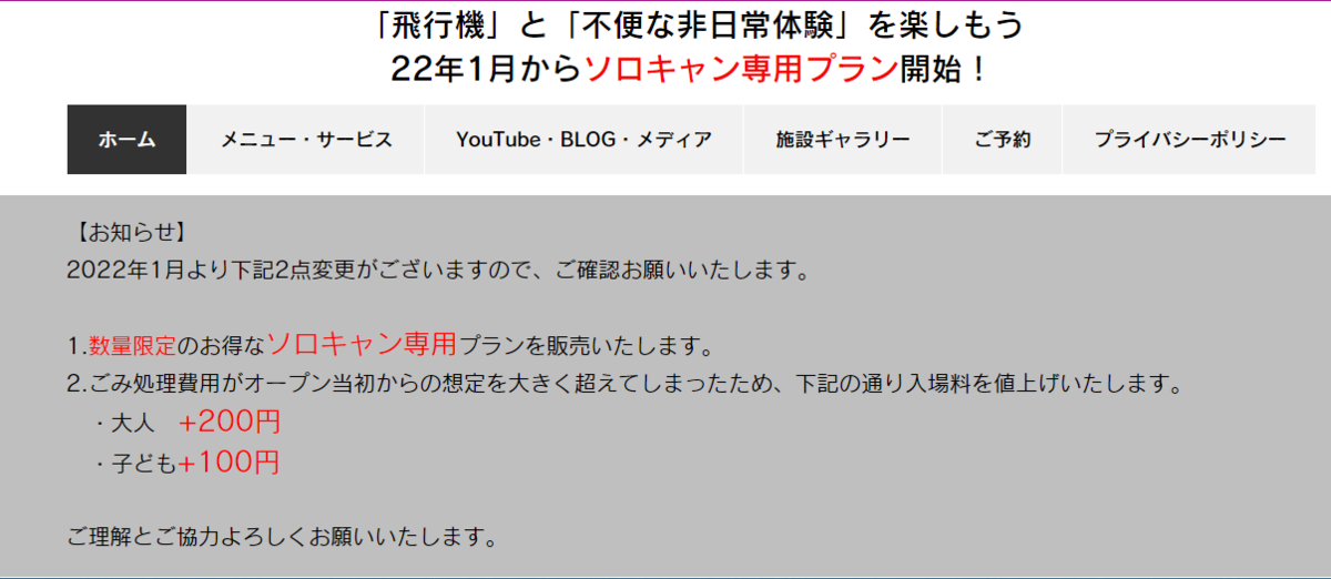 f:id:t4o0m0:20211226132017p:plain