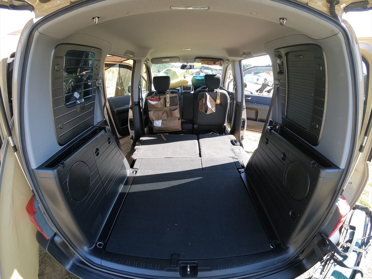 適合しないと判定されたカーメイトのサイドバーを勇気を出して取り付け