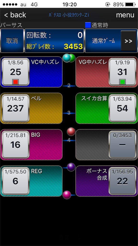 f:id:t513:20160916193041p:image