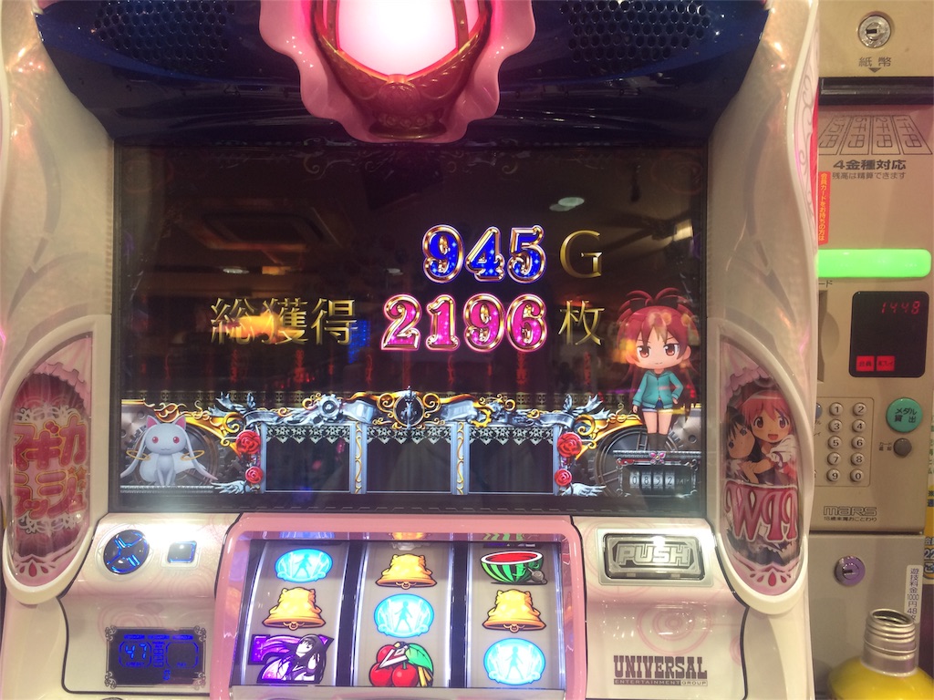 f:id:t513:20160928192534j:image