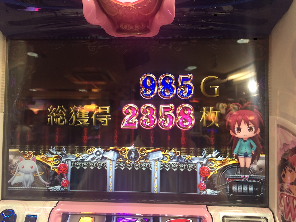f:id:t513:20160928193037j:image
