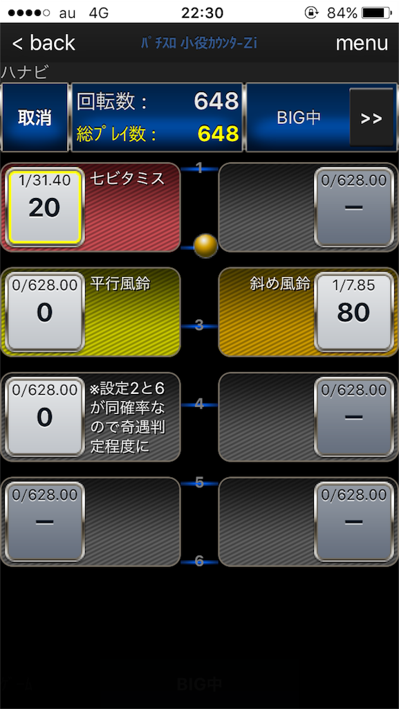 f:id:t513:20161001225805p:image