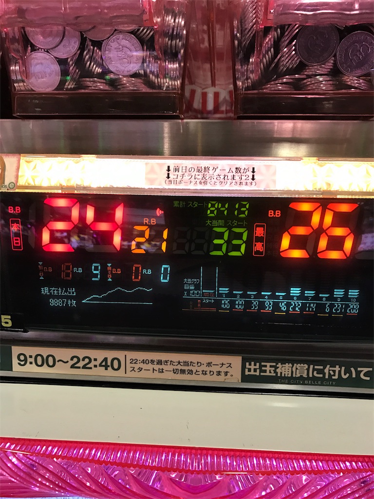 f:id:t513:20170220081849j:image