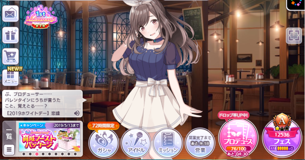 f:id:t52a:20190402165447p:plain f:id:t52a:20190402165447p:plain