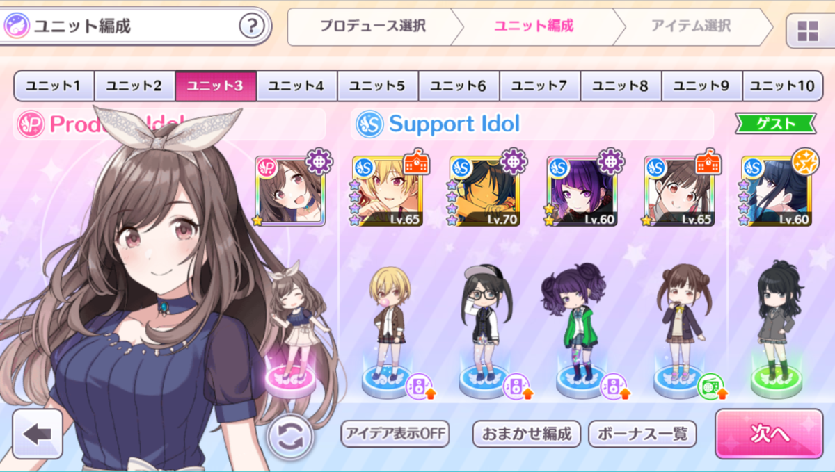 f:id:t52a:20190402165735p:plain f:id:t52a:20190402165735p:plain