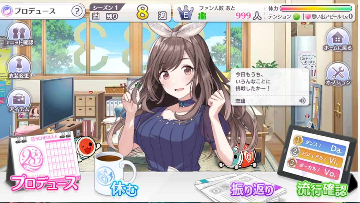 f:id:t52a:20190402170025p:plain f:id:t52a:20190402170025p:plain
