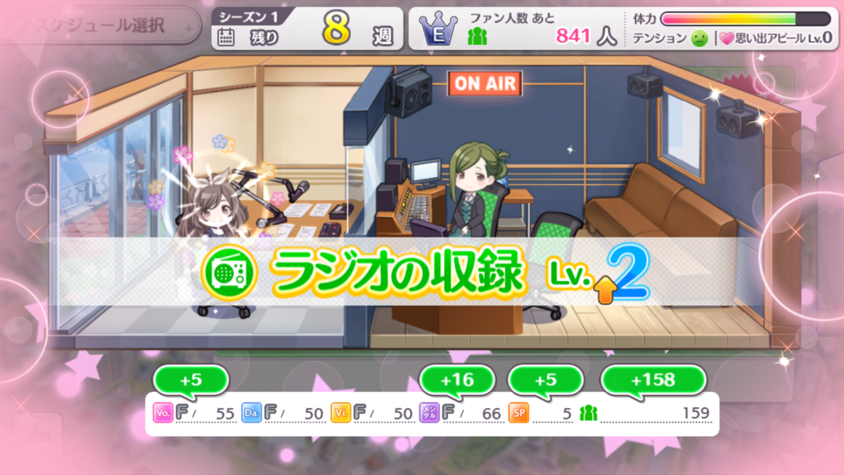f:id:t52a:20190402170305p:plain f:id:t52a:20190402170305p:plain