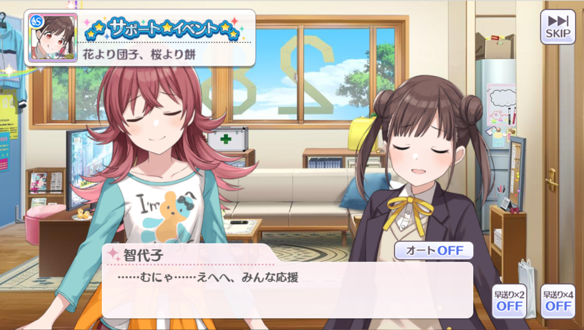 f:id:t52a:20190402170409p:plain f:id:t52a:20190402170409p:plain