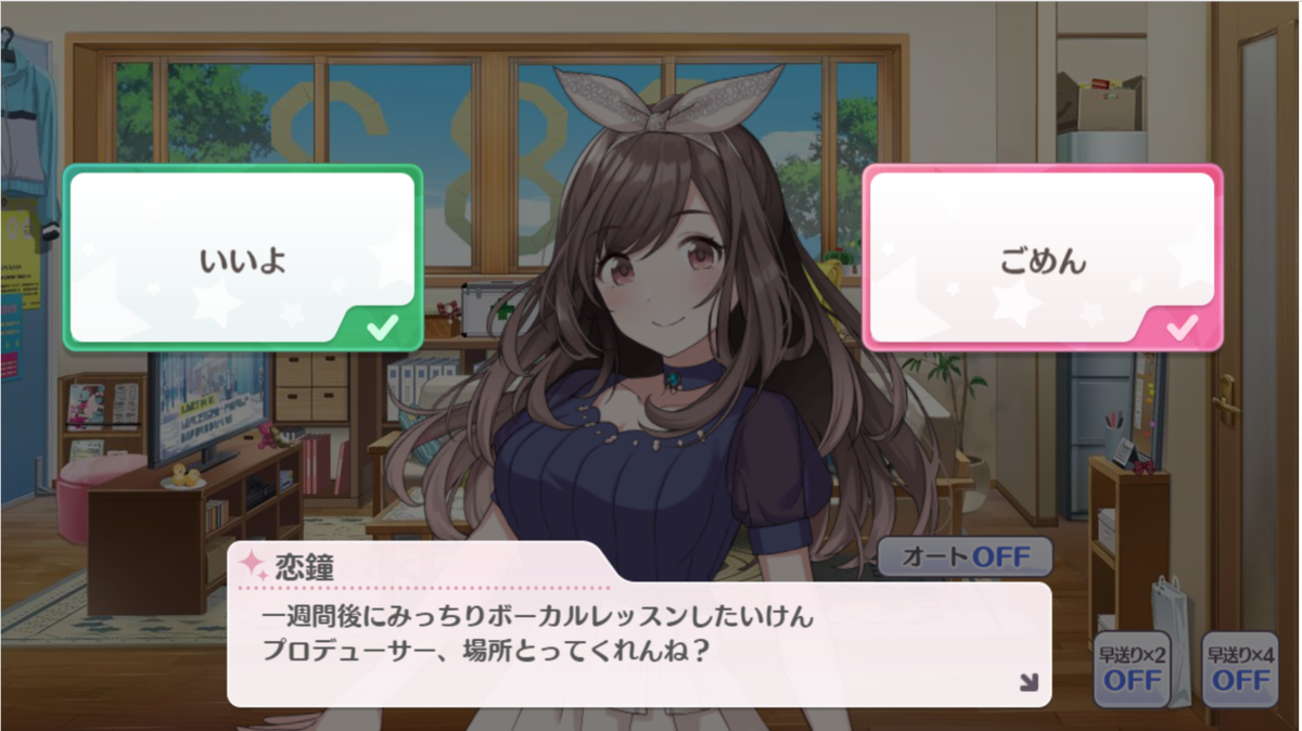 f:id:t52a:20190402170649p:plain f:id:t52a:20190402170649p:plain