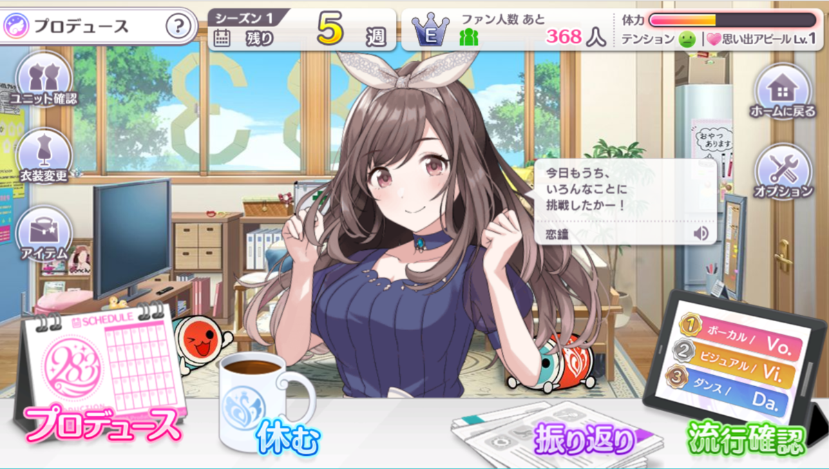 f:id:t52a:20190402170958p:plain f:id:t52a:20190402170958p:plain