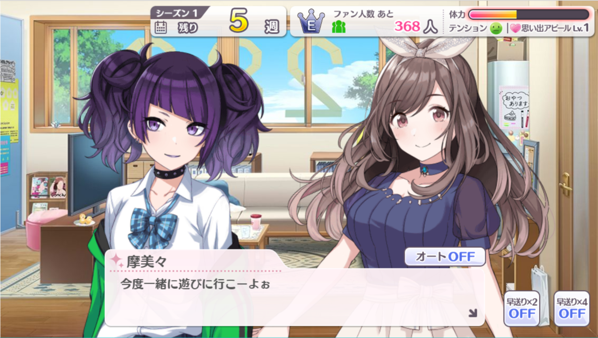 f:id:t52a:20190402171227p:plain f:id:t52a:20190402171227p:plain