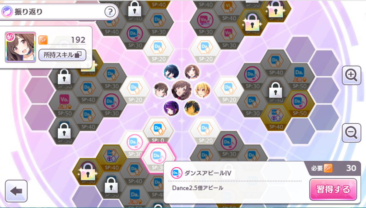 f:id:t52a:20190402172241p:plain f:id:t52a:20190402172241p:plain