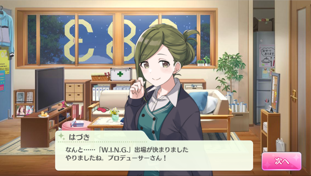 f:id:t52a:20190402175919p:plain f:id:t52a:20190402175919p:plain