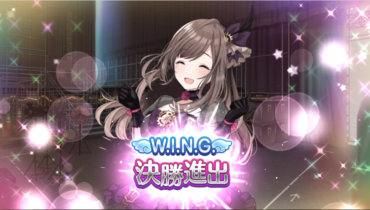 f:id:t52a:20190402180211p:plain f:id:t52a:20190402180211p:plain