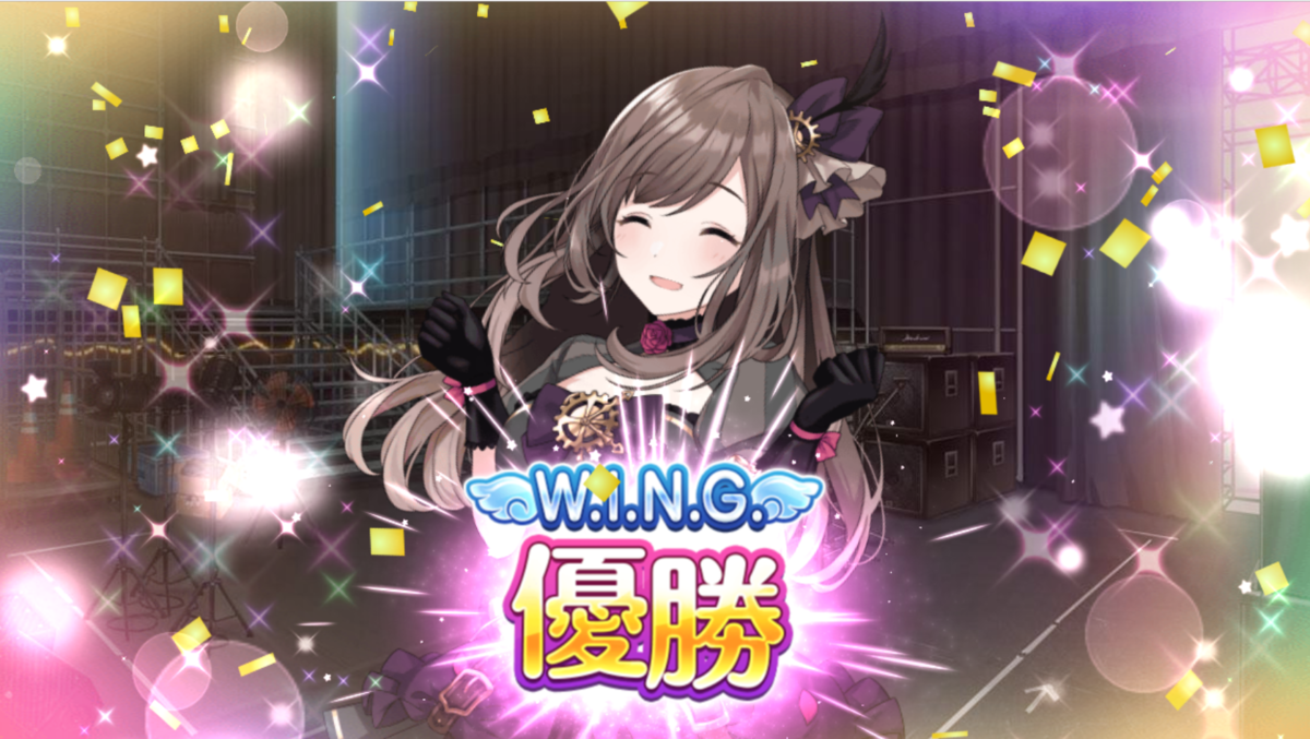 f:id:t52a:20190402180506p:plain f:id:t52a:20190402180506p:plain