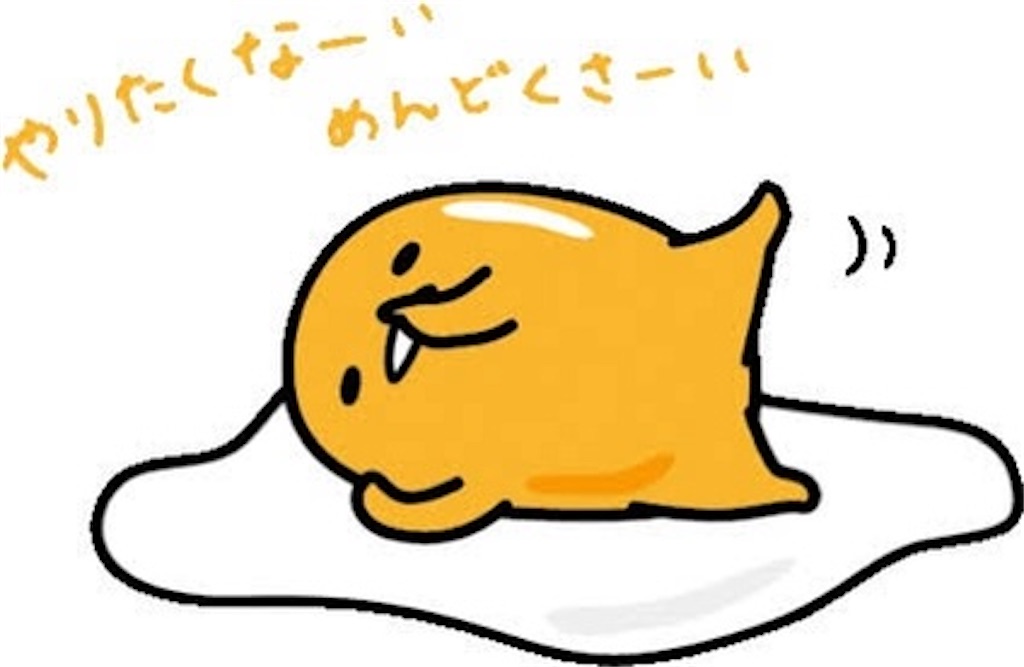 f:id:t540:20200221184727j:image