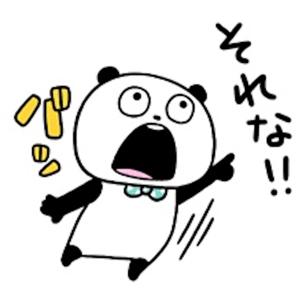 f:id:t540:20200221195255j:image