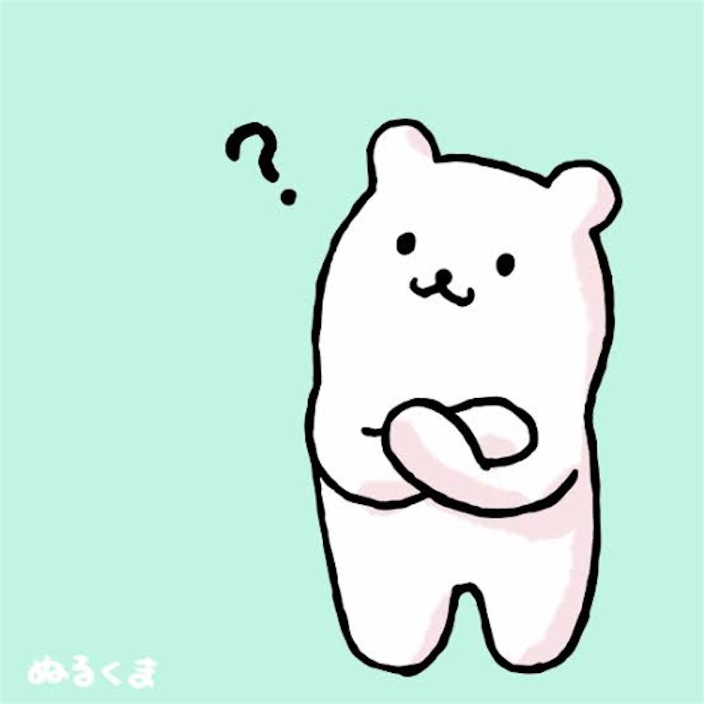f:id:t540:20200224182251j:image