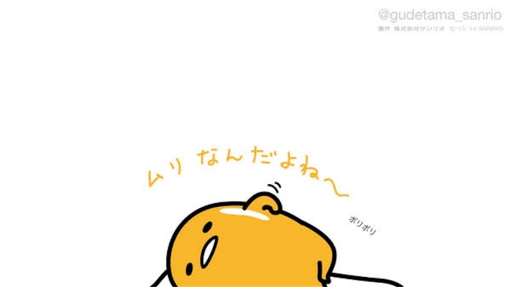 f:id:t540:20200224184542j:image