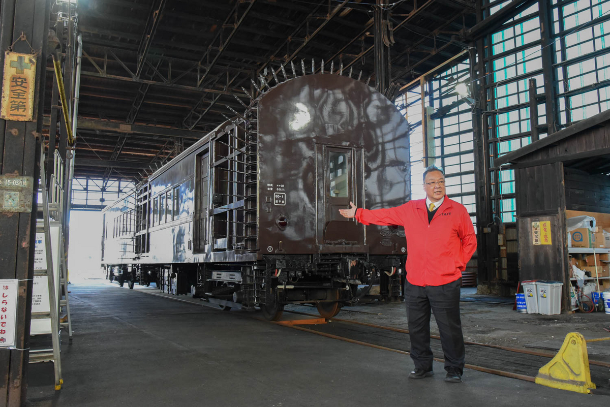 超レア 鉄道レール 本物です!!長さ約30cm 鉄オタさん必見です Is this the Taroko?! I received this Asia Taiwan limited Plarail