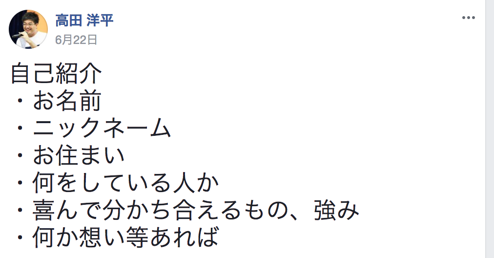 f:id:t63yohei:20170920145059p:plain f:id:t63yohei:20170920145059p:plain