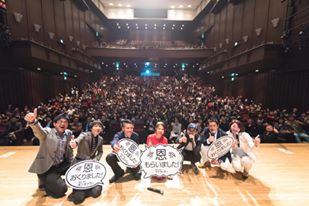 f:id:t63yohei:20180612200618j:plain f:id:t63yohei:20180612200618j:plain