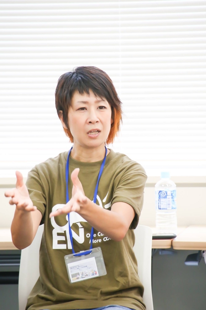 f:id:t63yohei:20180822120045j:plain