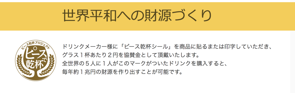 f:id:t63yohei:20180827170253p:plain