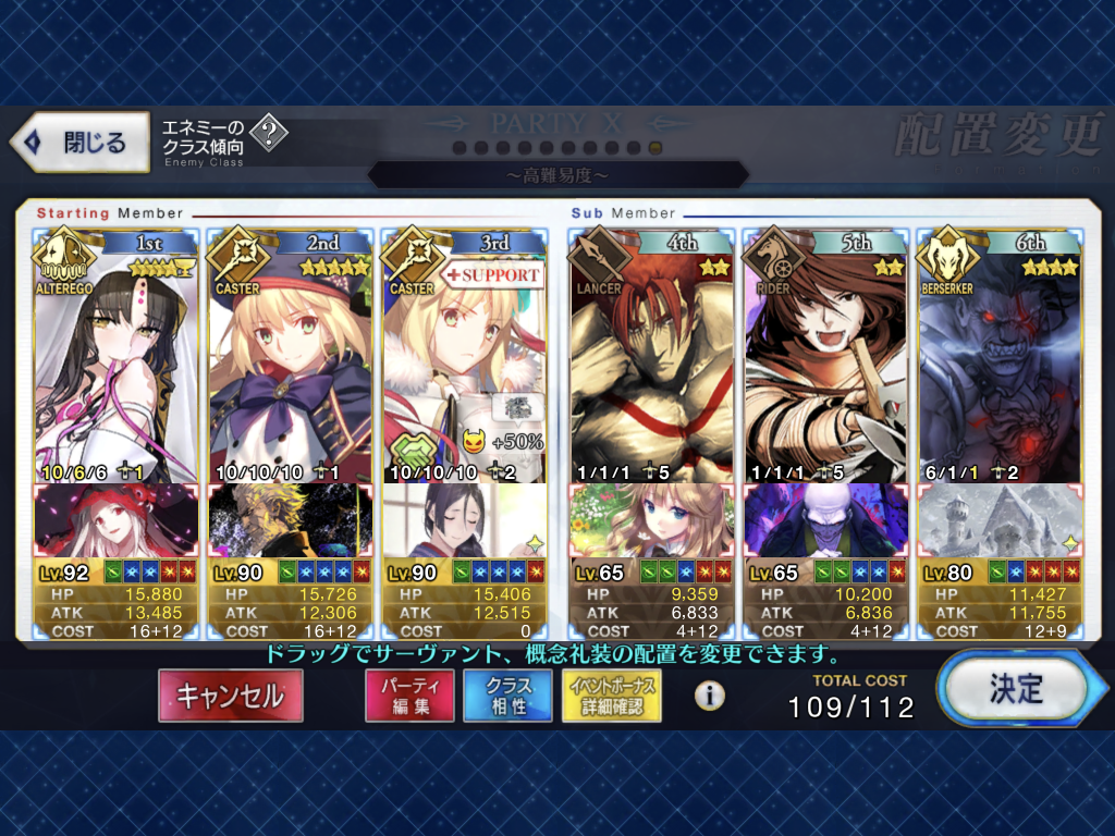 f:id:t7km:20210203095631p:image