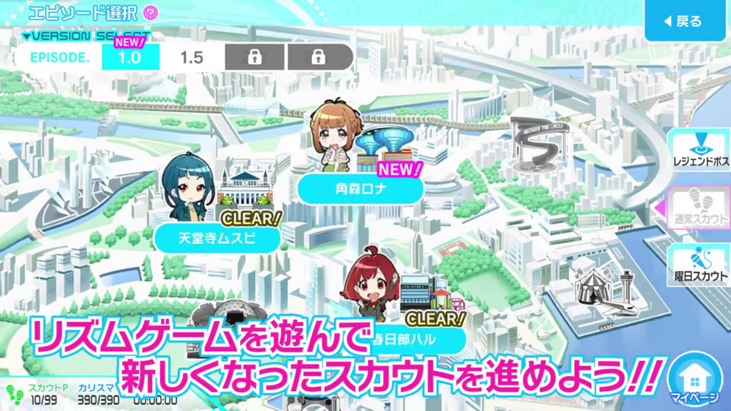 f:id:t7s_border:20171110223839p:plain f:id:t7s_border:20171110223839p:plain