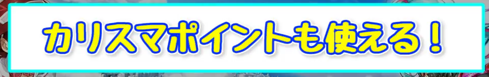 f:id:t7s_border:20171123233701p:plain f:id:t7s_border:20171123233701p:plain