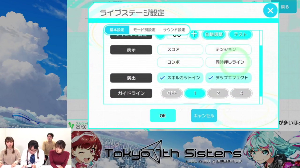 f:id:t7s_border:20171123234233p:plain f:id:t7s_border:20171123234233p:plain