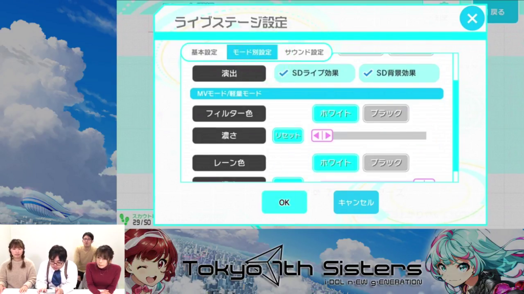 f:id:t7s_border:20171123234252p:plain f:id:t7s_border:20171123234252p:plain